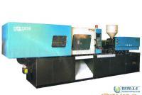 海霆塑料機械/塑料成型機400克臥式注塑機[供應(yīng)]_塑料機械_世界工廠網(wǎng)中國產(chǎn)品信息庫