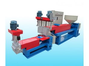 專業(yè)的塑料造粒機 供應(yīng)產(chǎn)品 浙江余姚市科好塑料機械廠