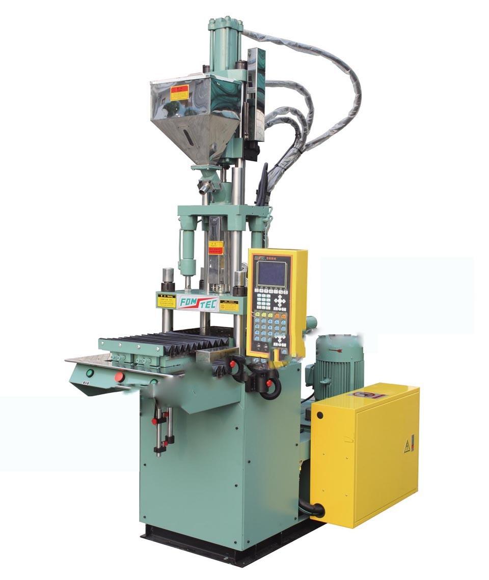 豐*20t單滑板立式注塑機_注塑機_塑料機械_機械及行業設備_工業品_產