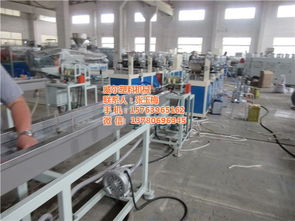 封邊條生產線 雙條封邊條生產線 威爾塑料機械 誠信商家